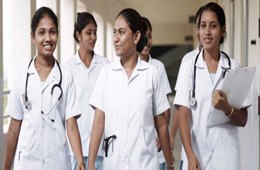 Apply for MSc, BSc, Diploma in Nursing Courses, last date May 12