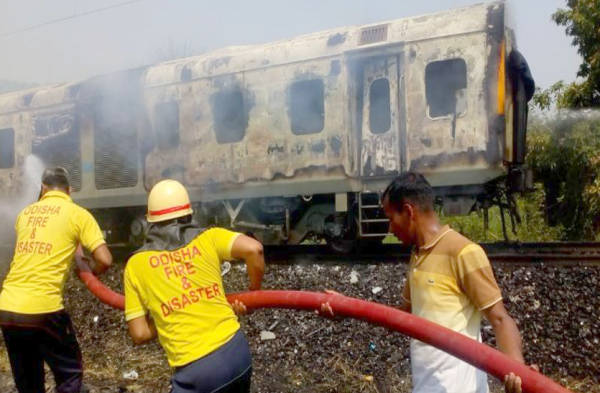 राजधानी