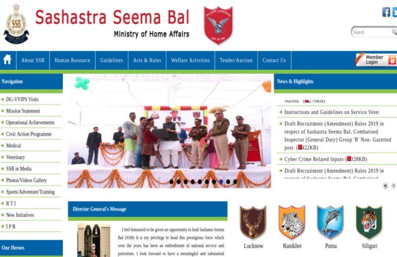 SSB Constable GD Recruitment 2019