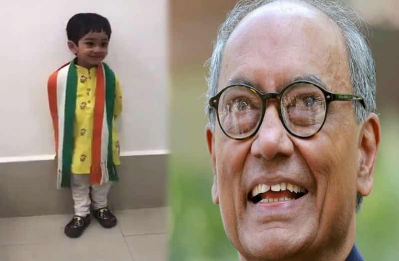 digvijay singh grandson