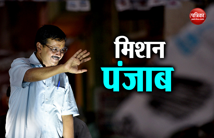 Arvind Kejriwal