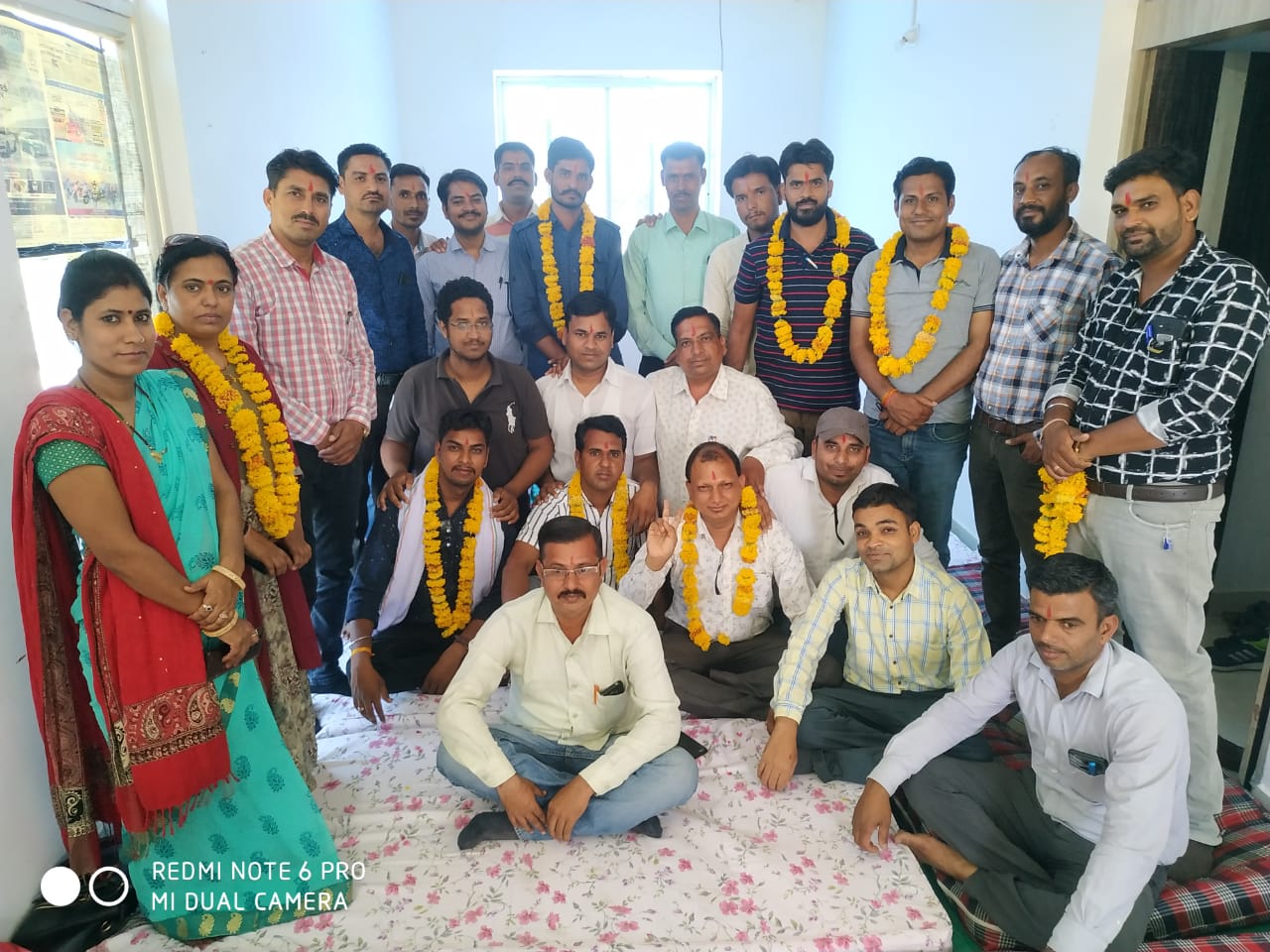 bhatewar