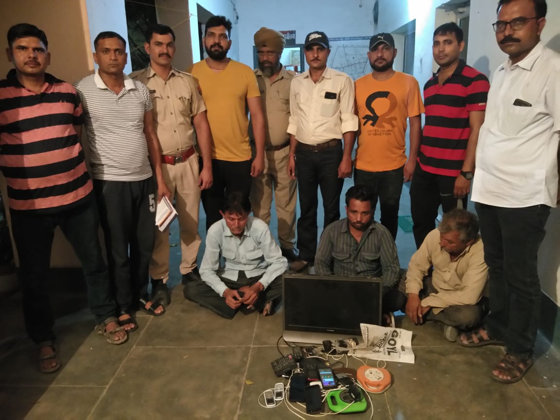cricket betting, five accused arrested