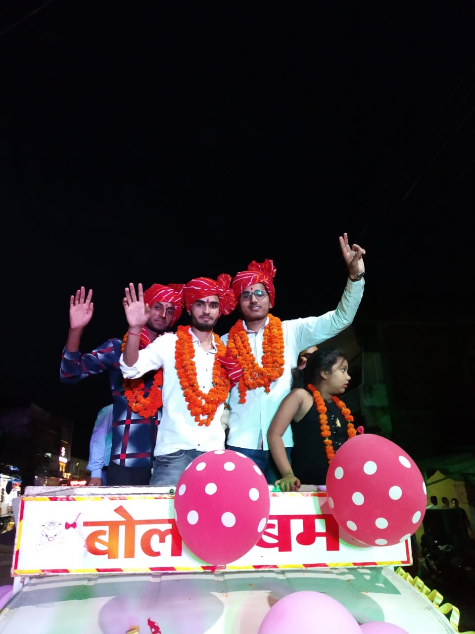 State toppers in Chhattisgarh board results