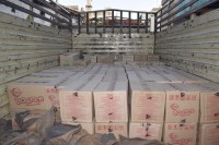 Information about the bundle of cigarettes, the biscuit cartoon