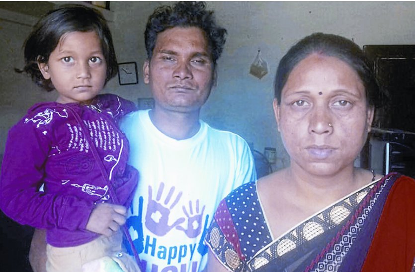 loot in jhalawar