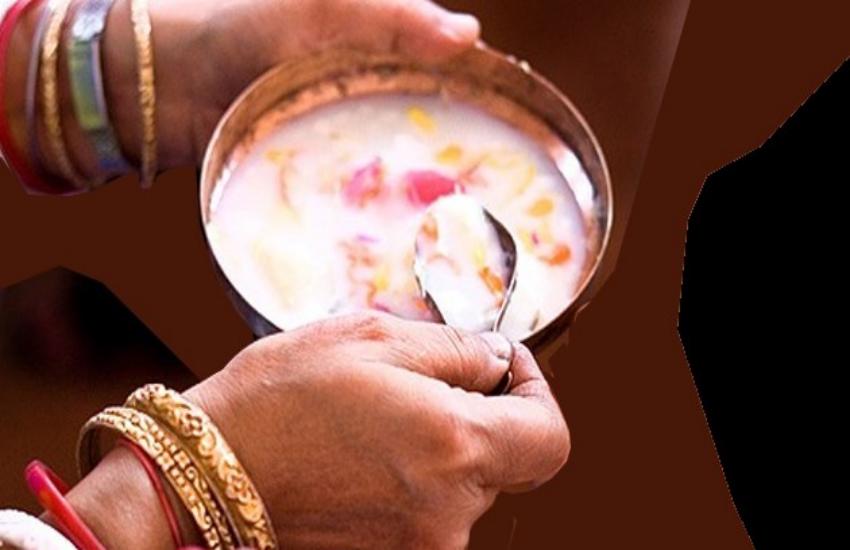 panchamrit