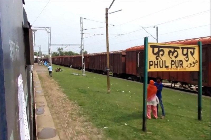 phulpur