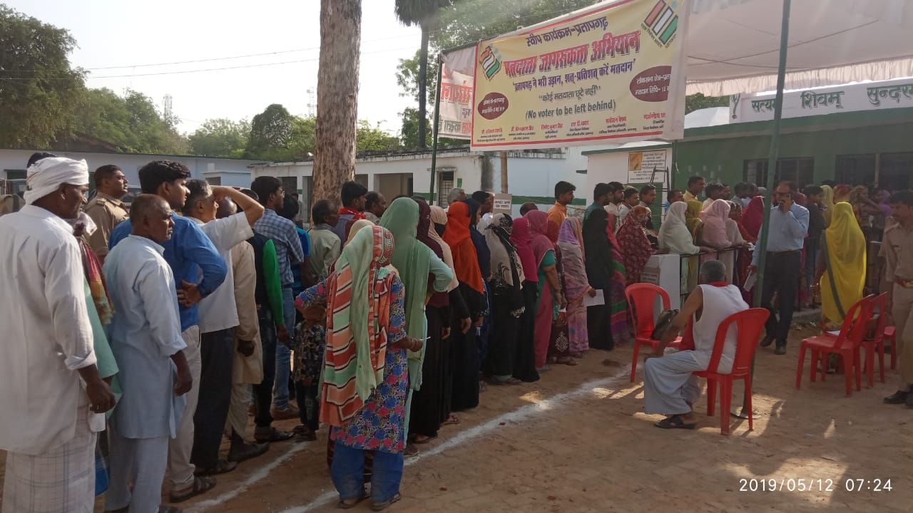 Voting in pratapgarh