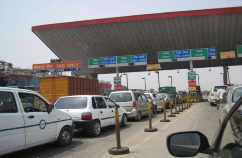 toll plaza