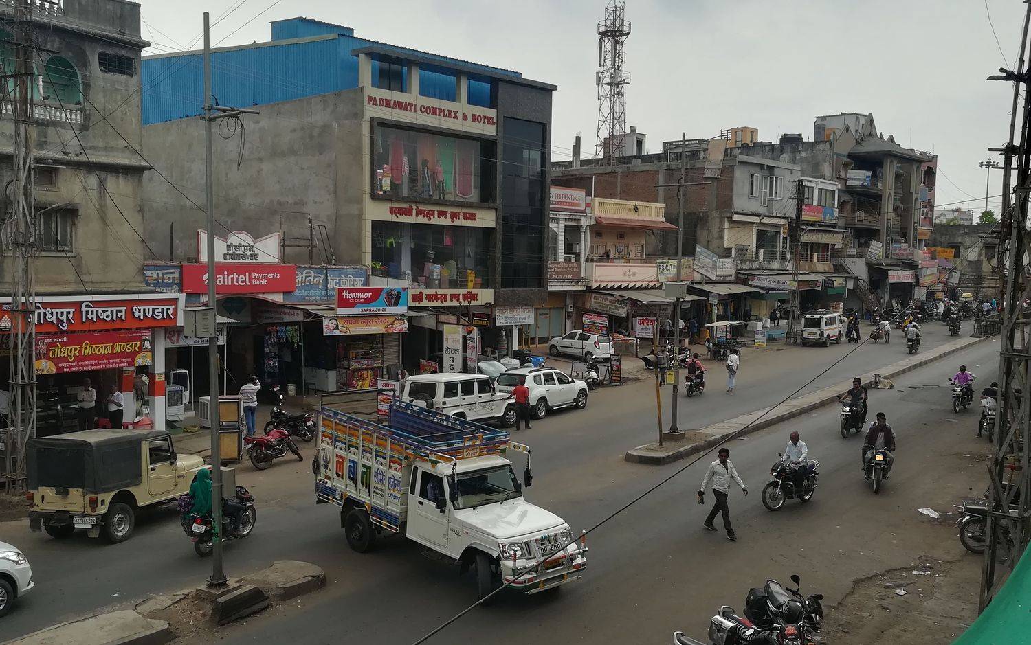 pratapgarh
