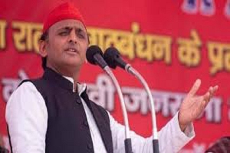 Akhilesh yadav