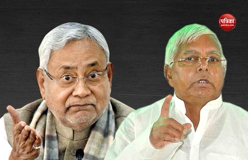 lalu yadav nitish kumar