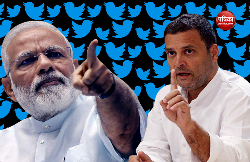 Cong Vs BJP on Twitter