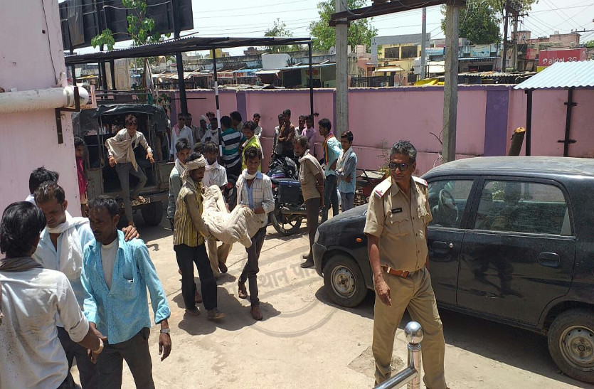 pratapgarh