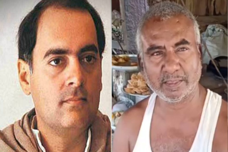 Rajeev Gandhi Meghnath Gupta