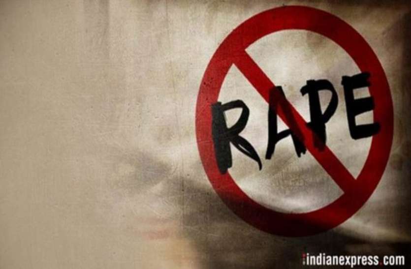 Rape case registered on brother of janpad sadasya fagram, kesla, itarsi