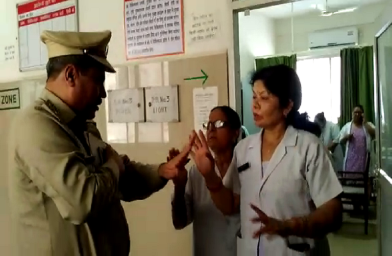 Hospital staff refused to Admit Rape victim's in hospital