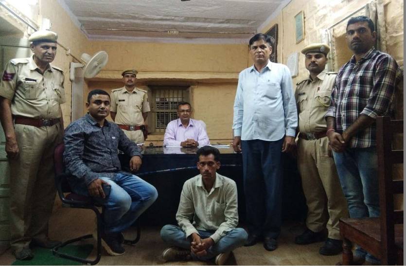 Blind murder case solve in Balesar