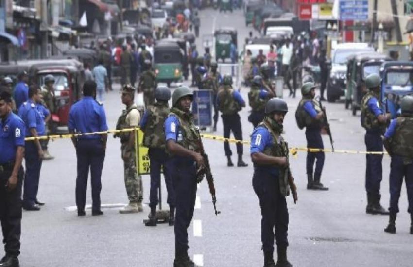 श्रीलंका में कर्फ्यू