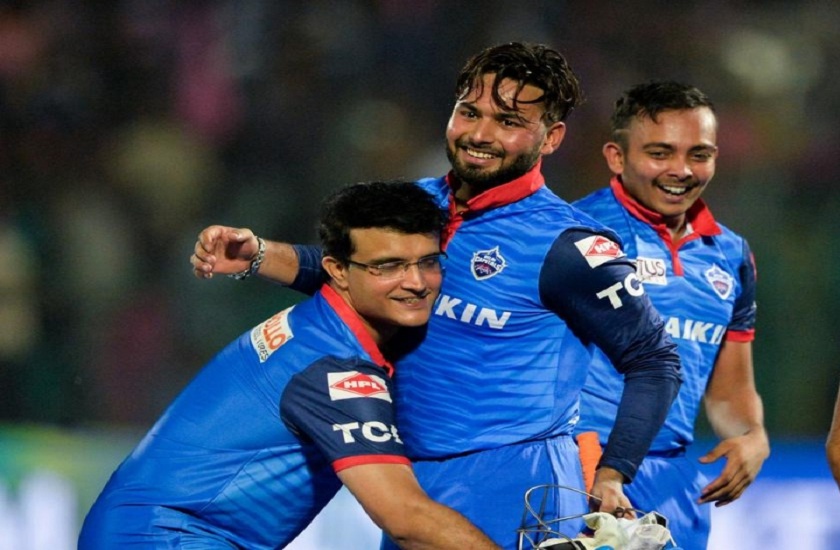 Rishabh pant and sourav Ganguly