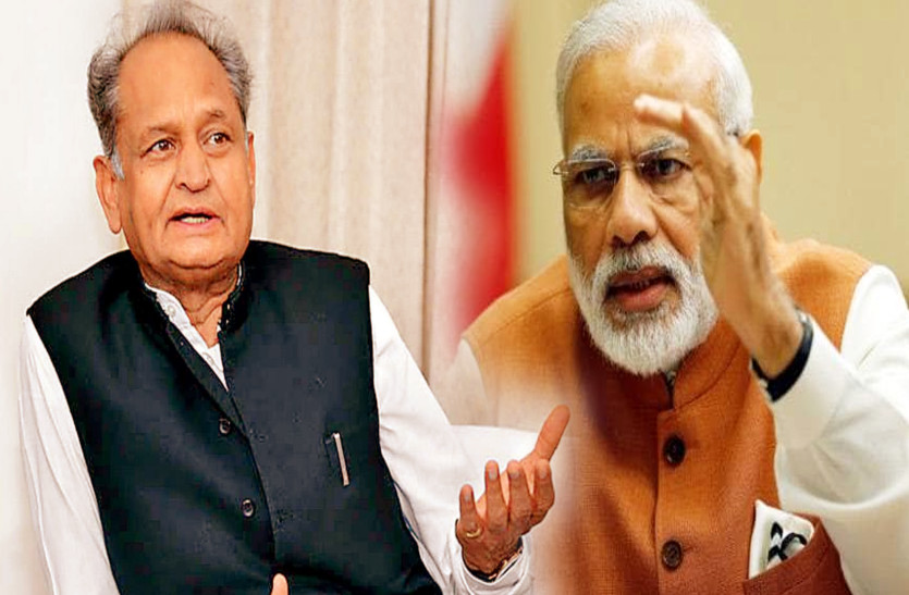 ashok gehlot