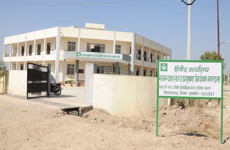 Strongly on the personal, but kindness on the government