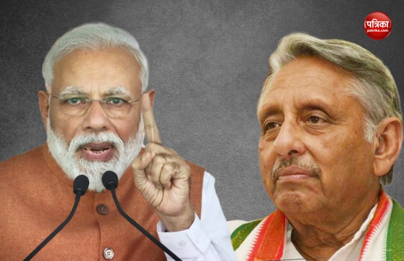 mani shankar aiyar