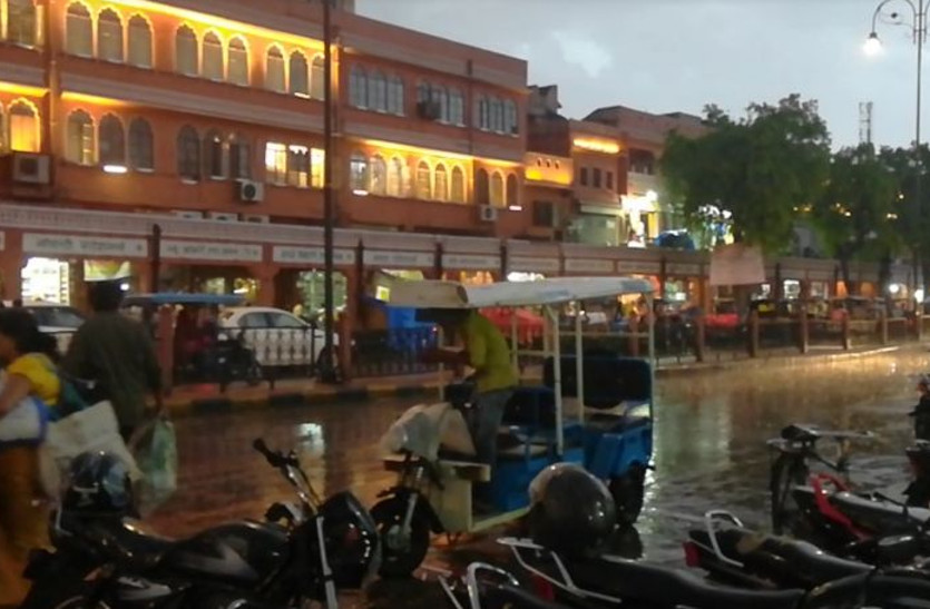 Rain In jaipur
