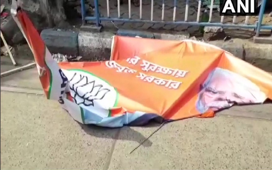 bjp news
