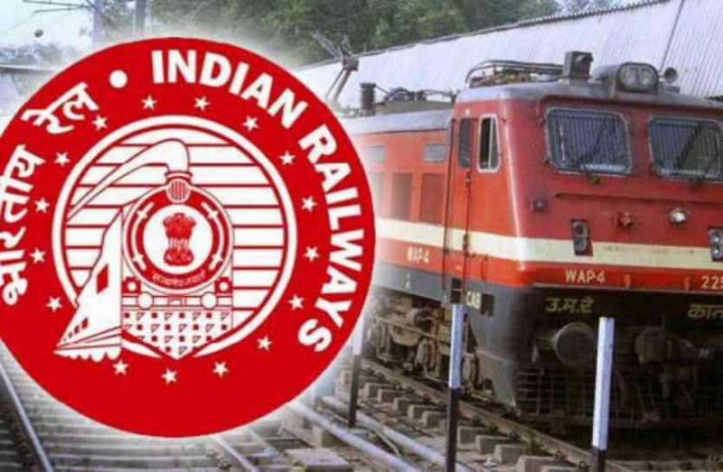 RRB JE recruitment 2019