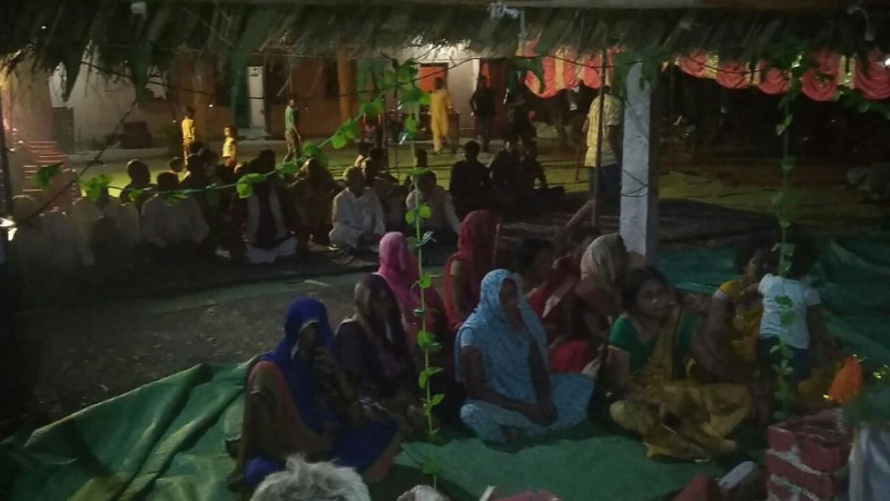 Jyotirling's philosophy is cut off only by all sin, how to know