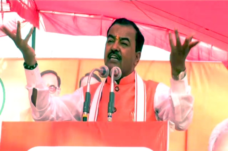 Keshav Prasad Maurya