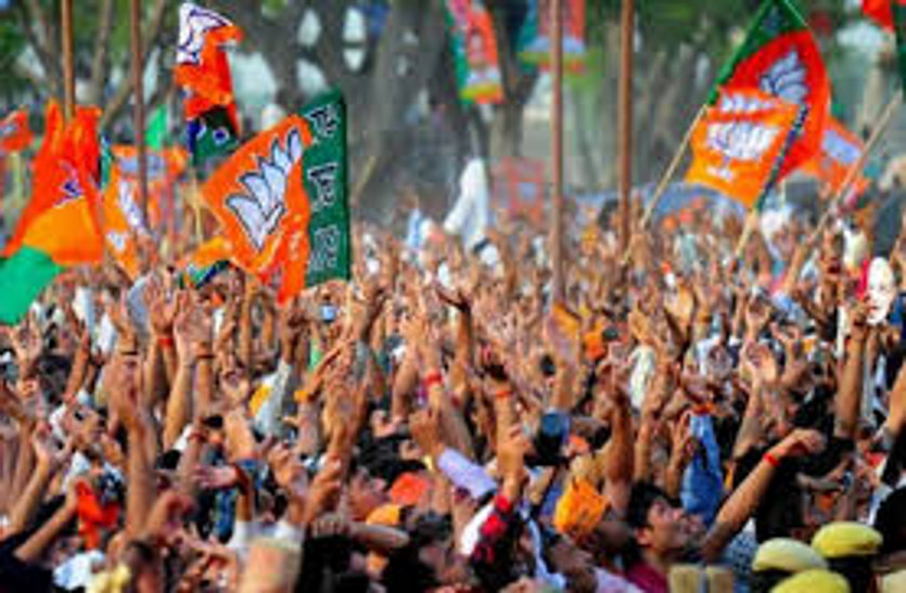 BJP will Big change after election results