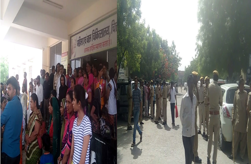 ruckus after woman's death in Chittorgarh