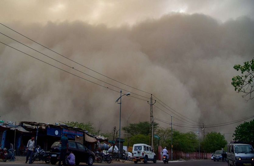 राजस्थान में यहां फिर छाया धूल का गुबार, कई स्थानों पर तेज हवाओं के साथ जोरदार बारिश