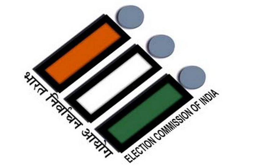 Election commission, Gujarat