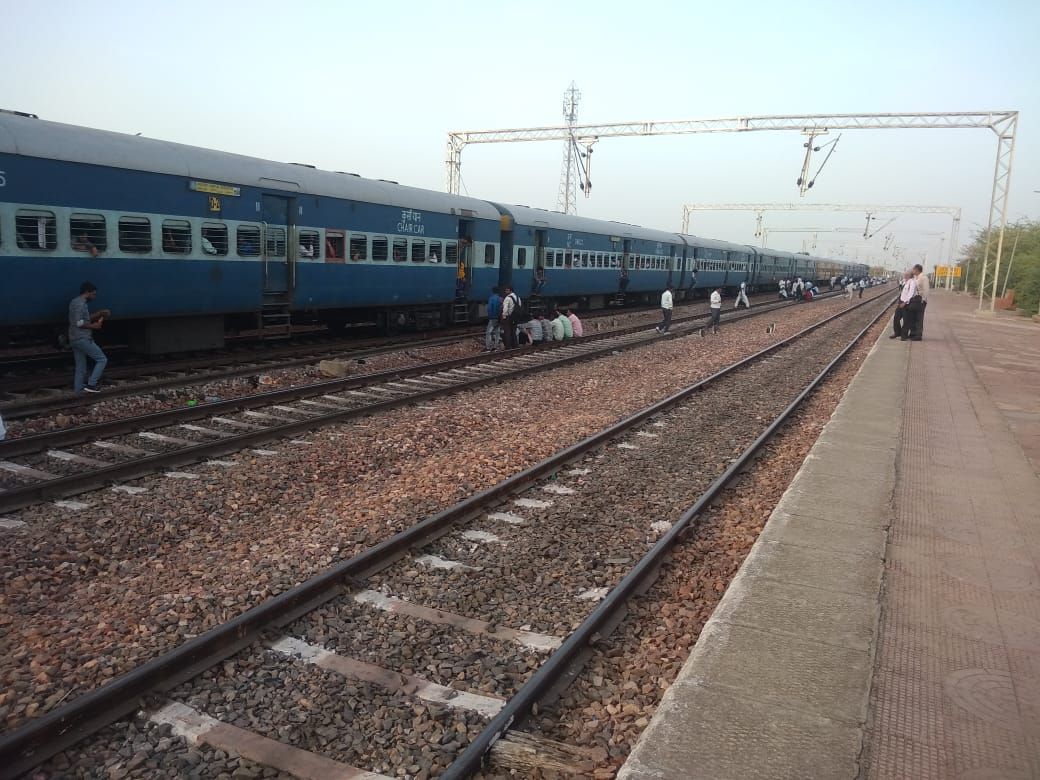 train