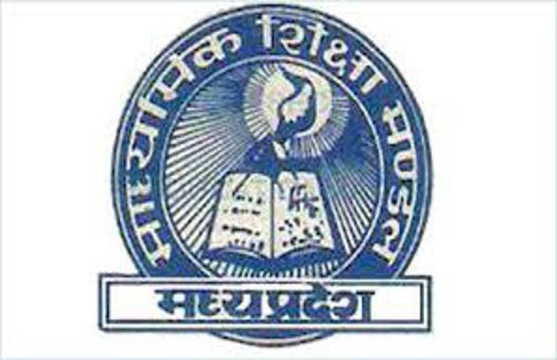 Copies will be tested between WHO's guide line