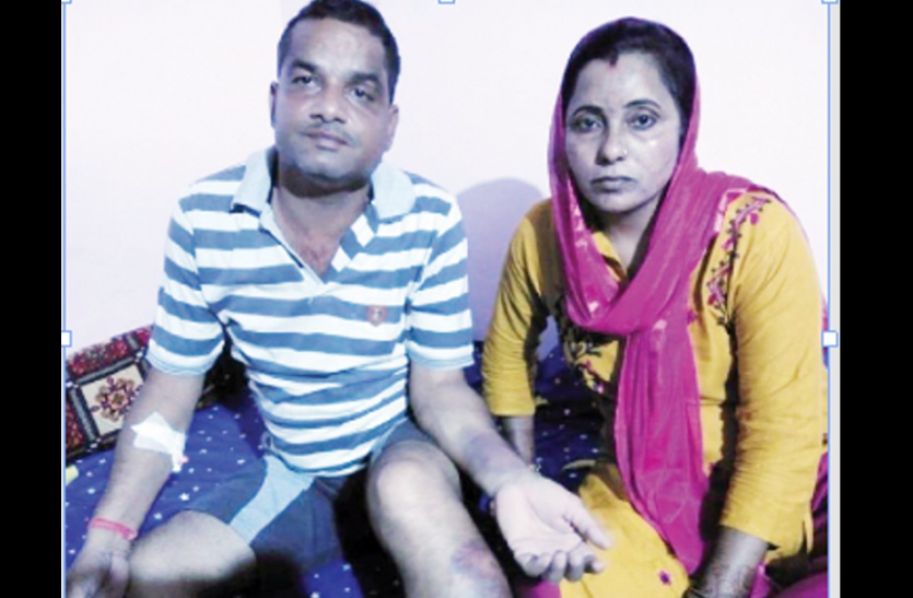 loot in Bundi
