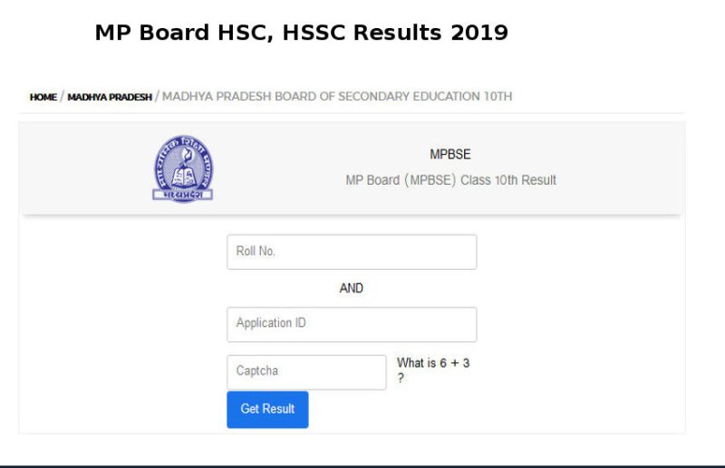MP Board Result 2019
