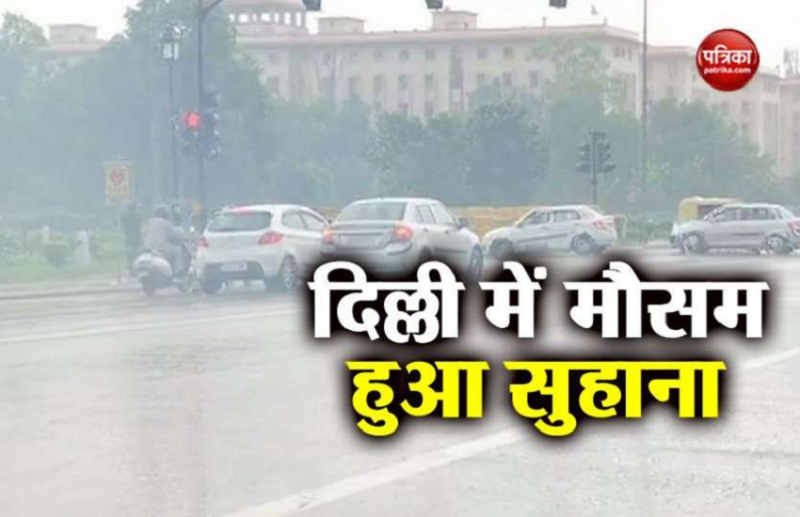 rain in delhi