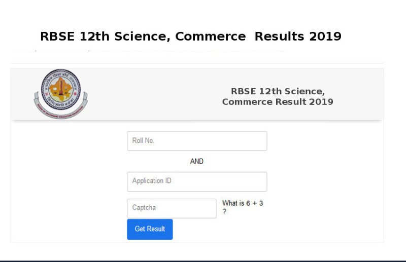 RBSE 12th Result 2019