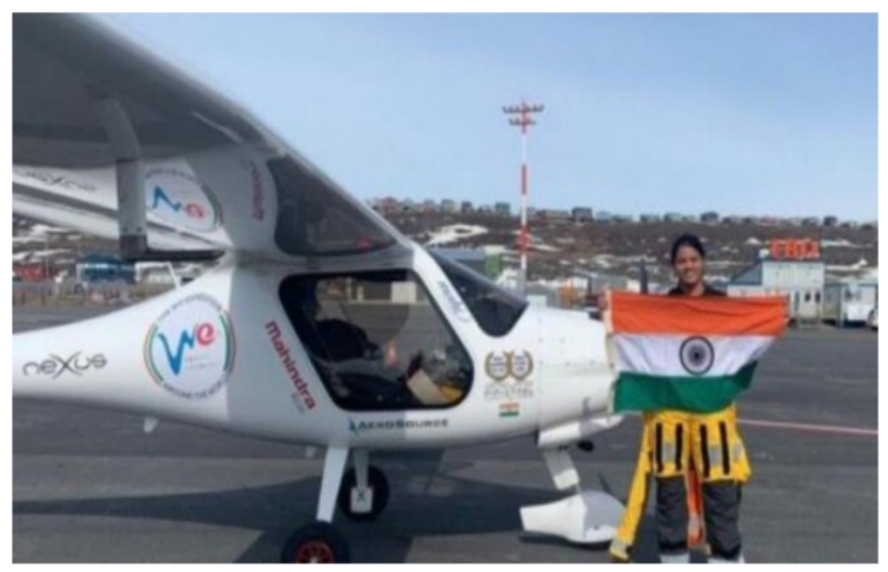 कैप्टन आरोही पंडित