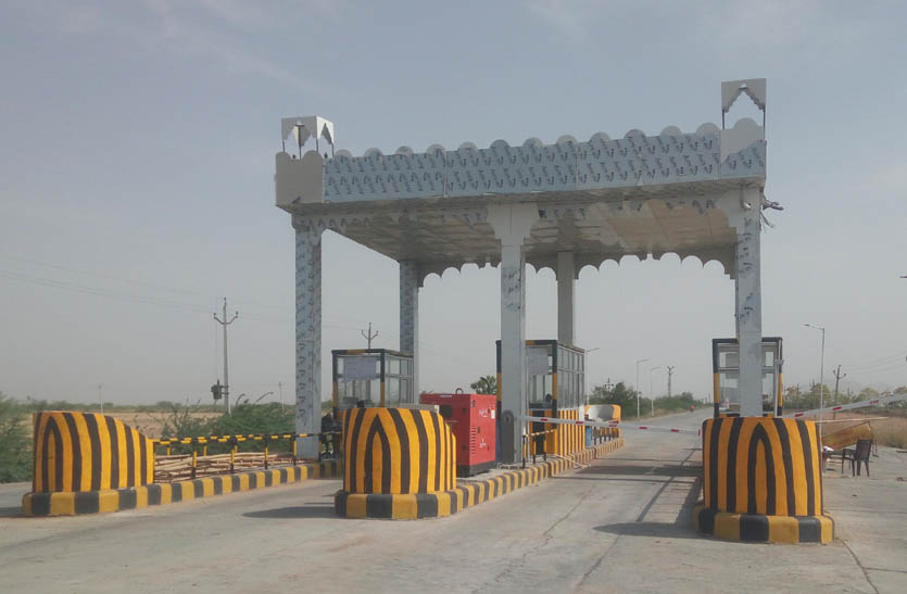 toll-recovery-begins-at-state-highway-37-a