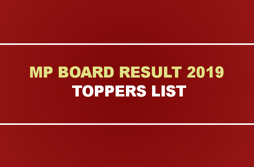 MP Board 2019 Toppers