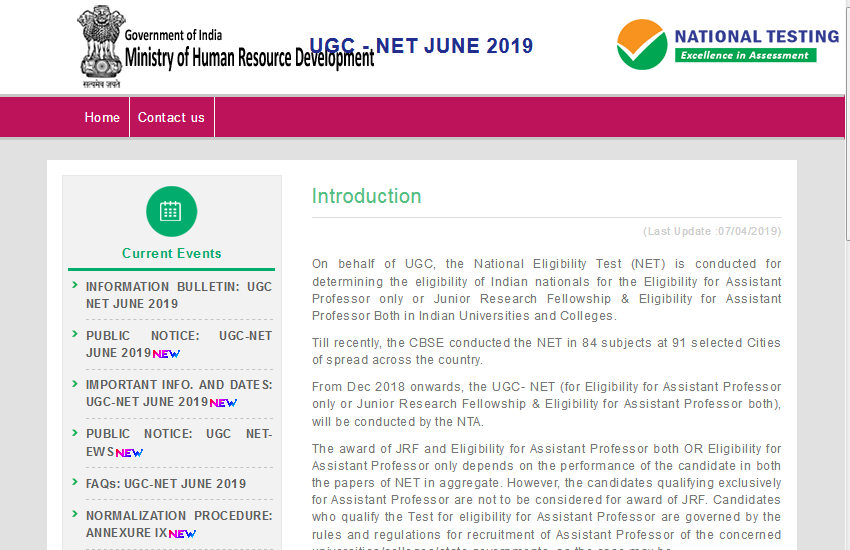 UGC NET,UGC NET 2019,UGC NET June 2019,UGC NTA NET 2019 Image Correction Process,NTA NET 2019,UGC NET JUne 2019 image correction,UGC NET 2019 image correction,
