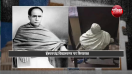 politics-on-ishwarchand-vidhyasagar-after-violence-in-west-bengal