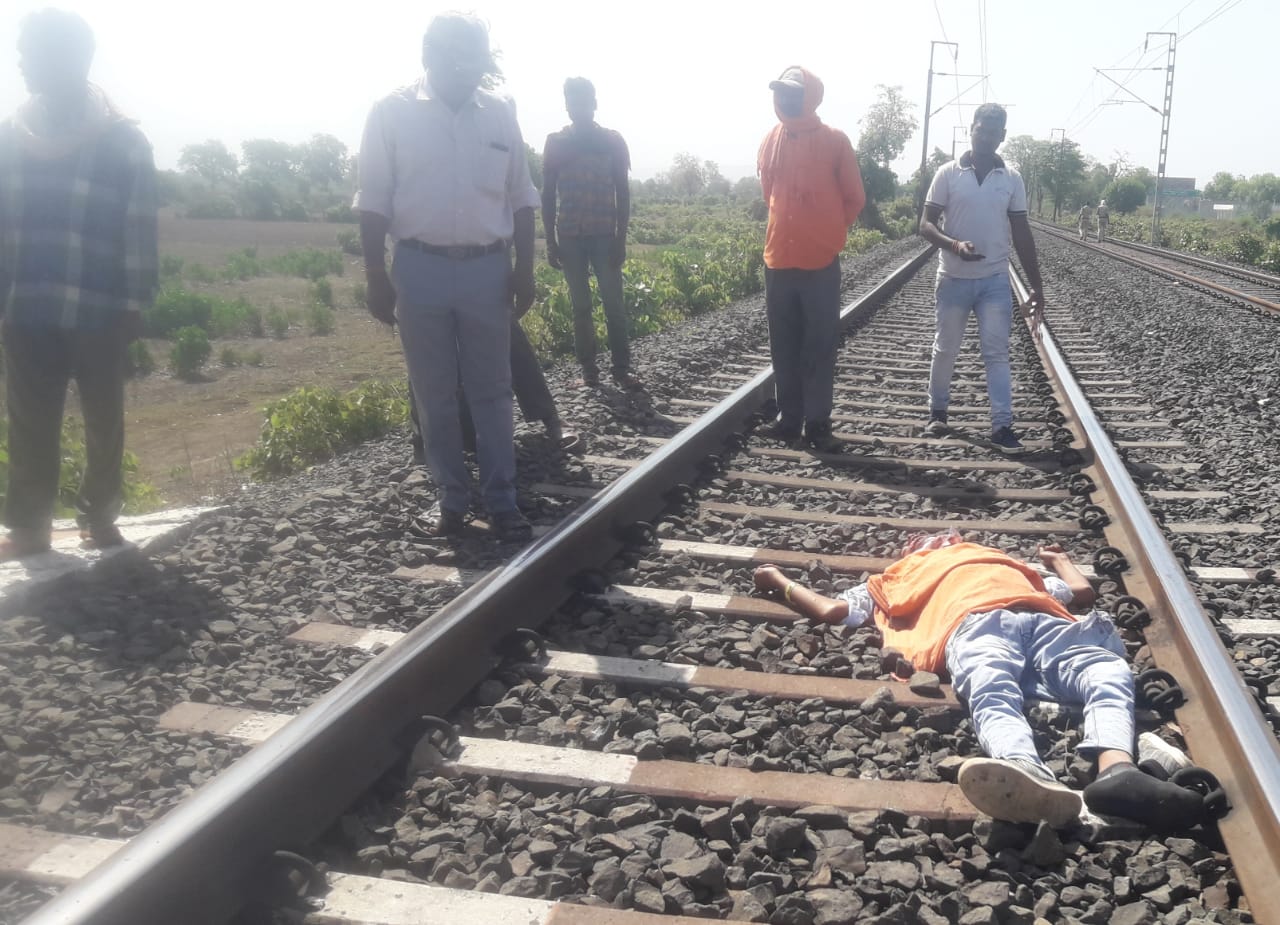 one killed in train accident