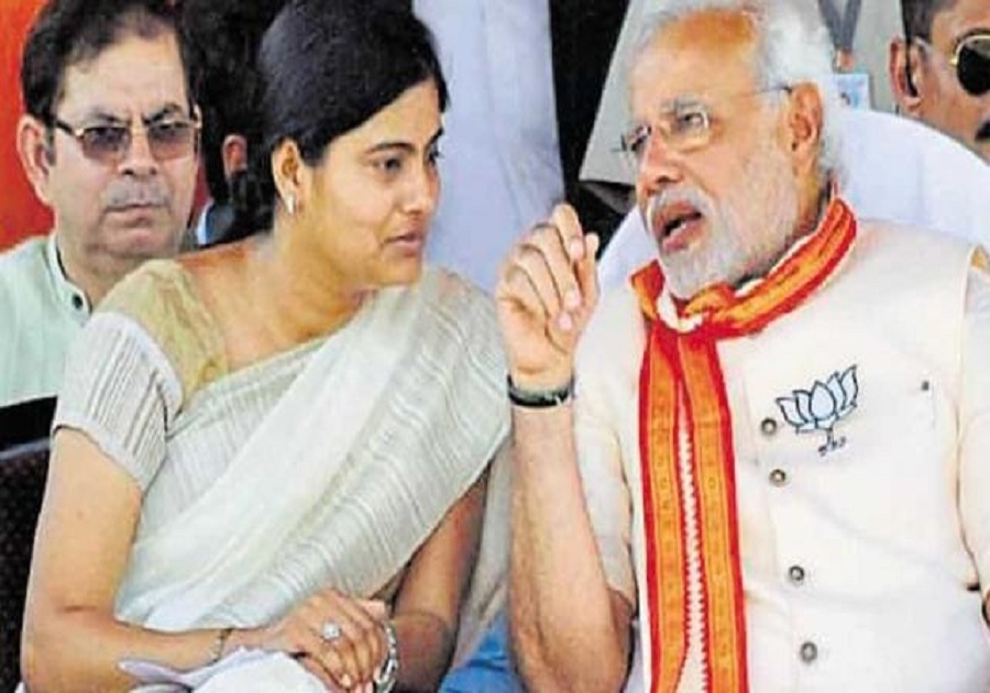 Narendra Modi Anupriya Patel